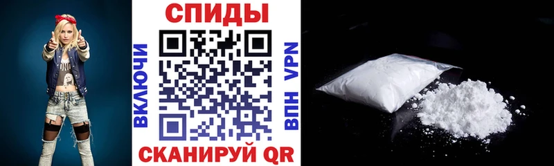 МЕГА tor  Нальчик  Амфетамин 98% 