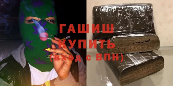 МДПВ Новосибирск