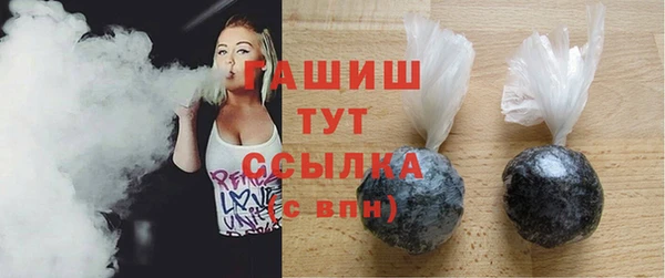 МДПВ Новосибирск