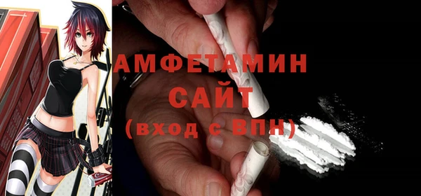 МДПВ Новосибирск