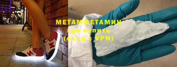 стафф Санкт-Петербург