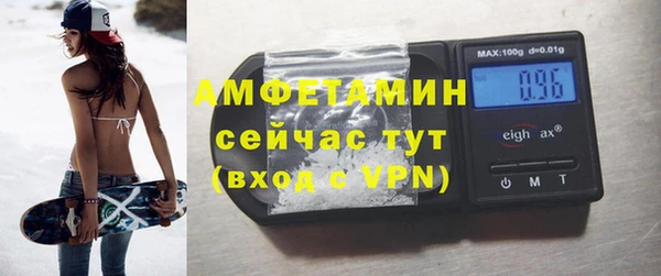 мдпв Ижевск