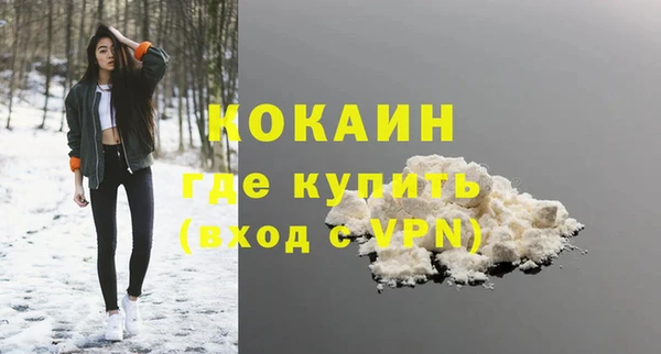 мдпв Ижевск