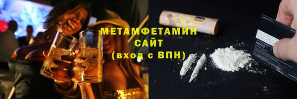 МДПВ Новосибирск