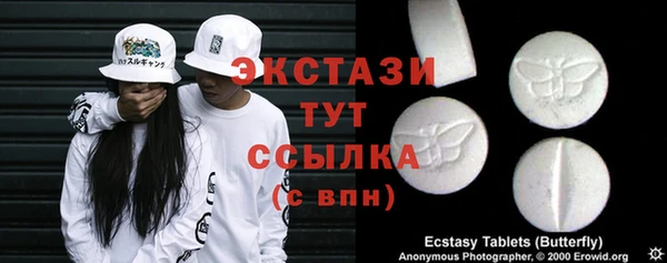 МДПВ Новосибирск