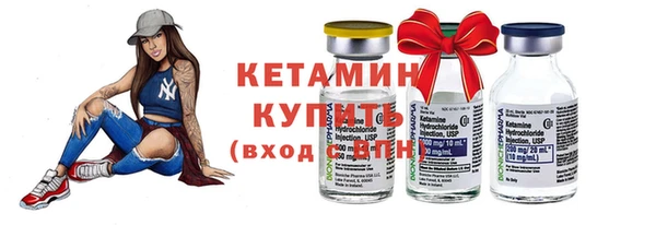МДПВ Новосибирск