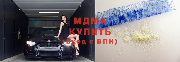 героин Тольятти