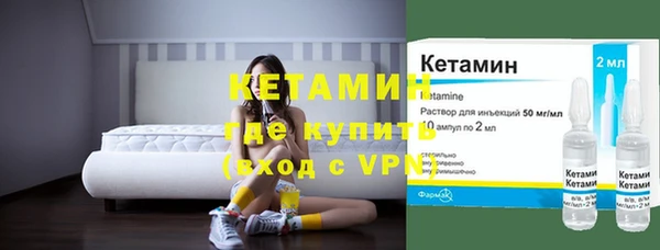 МДПВ Новосибирск