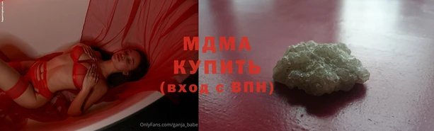 МДПВ Новосибирск