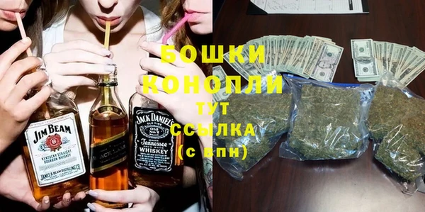 стафф Санкт-Петербург