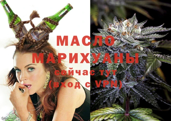 эйфоретик Ессентукская
