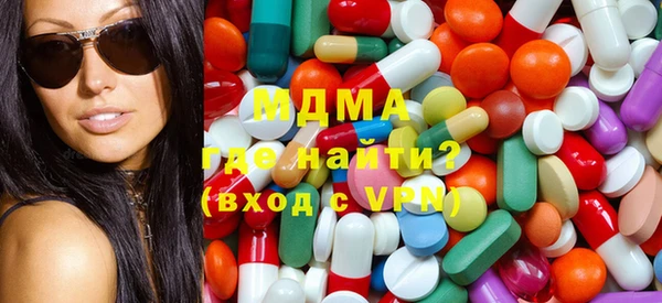 героин Тольятти