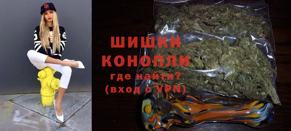 эйфоретик Ессентукская