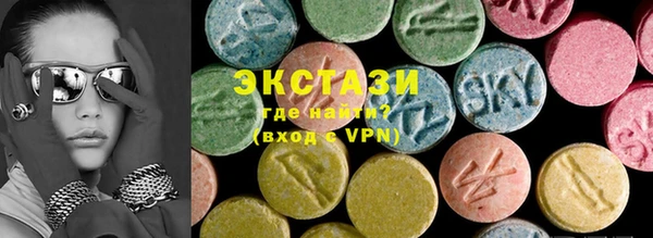 героин Тольятти