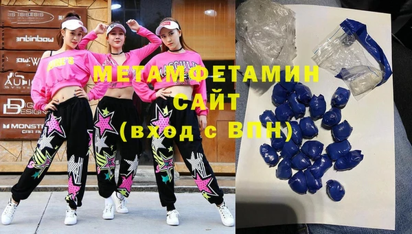 стафф Санкт-Петербург