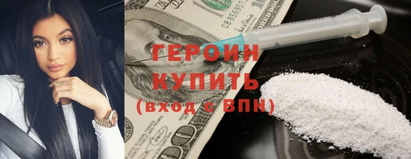 МДПВ Новосибирск
