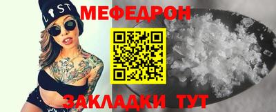 марки lsd Кулебаки