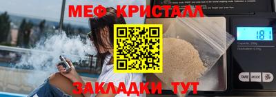 кокаин колумбия Аргун