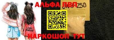 кокаин колумбия Аргун