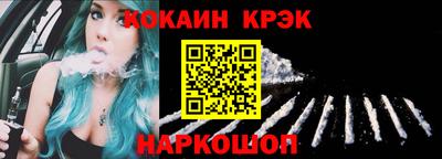 mdpv Кумертау
