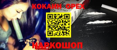mdpv Кумертау