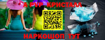 марки lsd Кулебаки