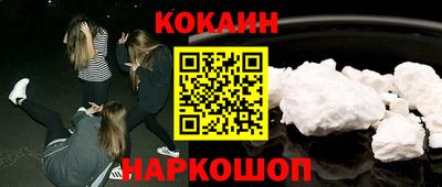 mdpv Кумертау