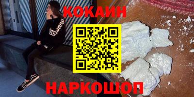 mdpv Кумертау