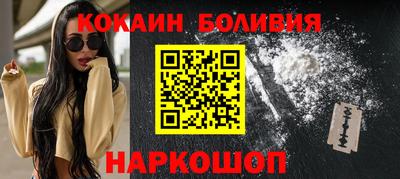 героин Кунгур