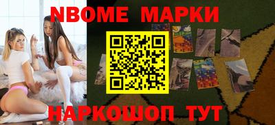 кокаин колумбия Аргун