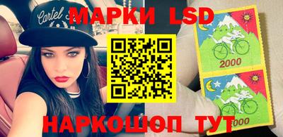 кокаин колумбия Аргун