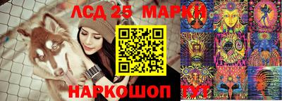 скорость mdpv Апрелевка