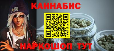 марки lsd Кулебаки