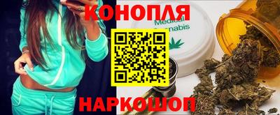 mdpv Кумертау