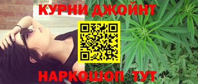 кокаин колумбия Аргун