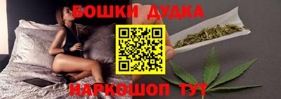 марки lsd Кулебаки