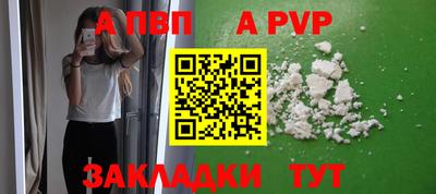 героин Кунгур