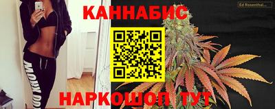 кокаин колумбия Аргун