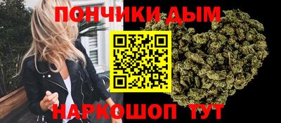 героин Кунгур