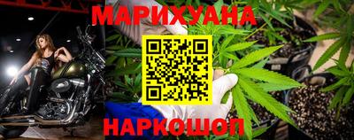 2c-b Апшеронск