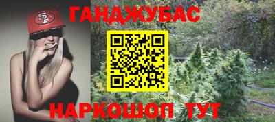 кокаин колумбия Аргун