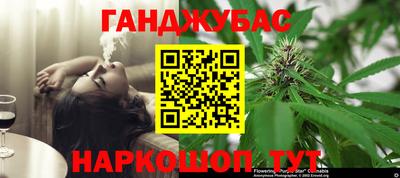марки lsd Кулебаки