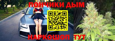 героин Кунгур