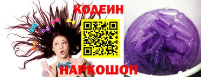 mdpv Кумертау