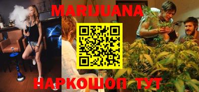 героин Кунгур