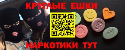 марки lsd Кулебаки