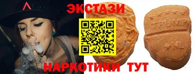 кокаин колумбия Аргун