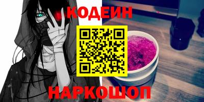 марки lsd Кулебаки
