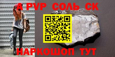 кокаин колумбия Аргун