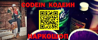 героин Кунгур